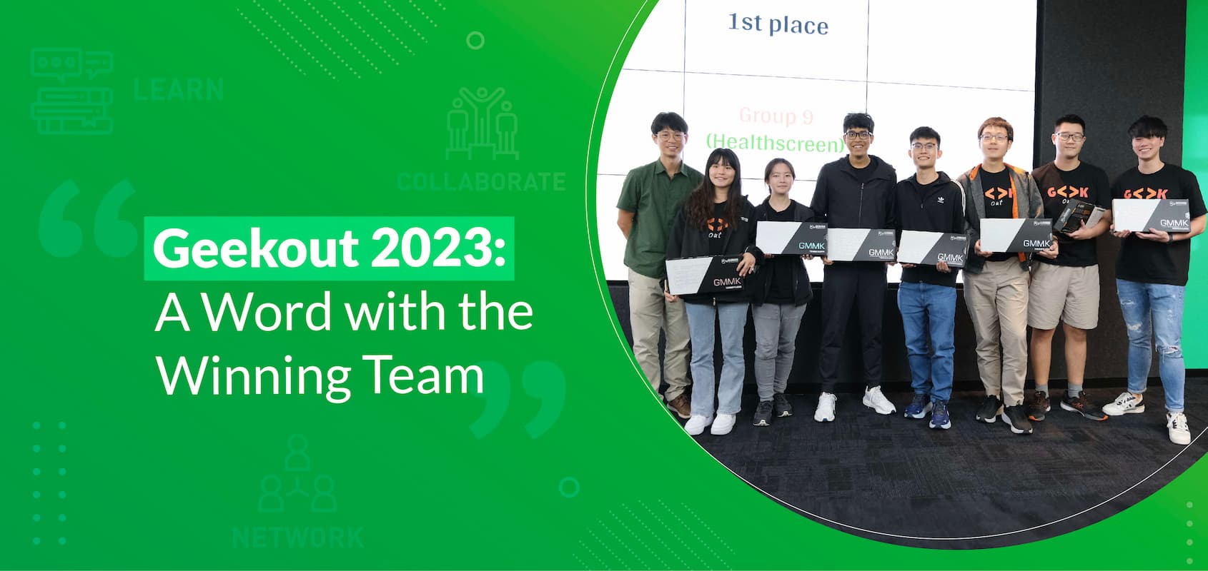 The winning team of Geekout 2023 – a boot camp for tech talent from tertiary institutions