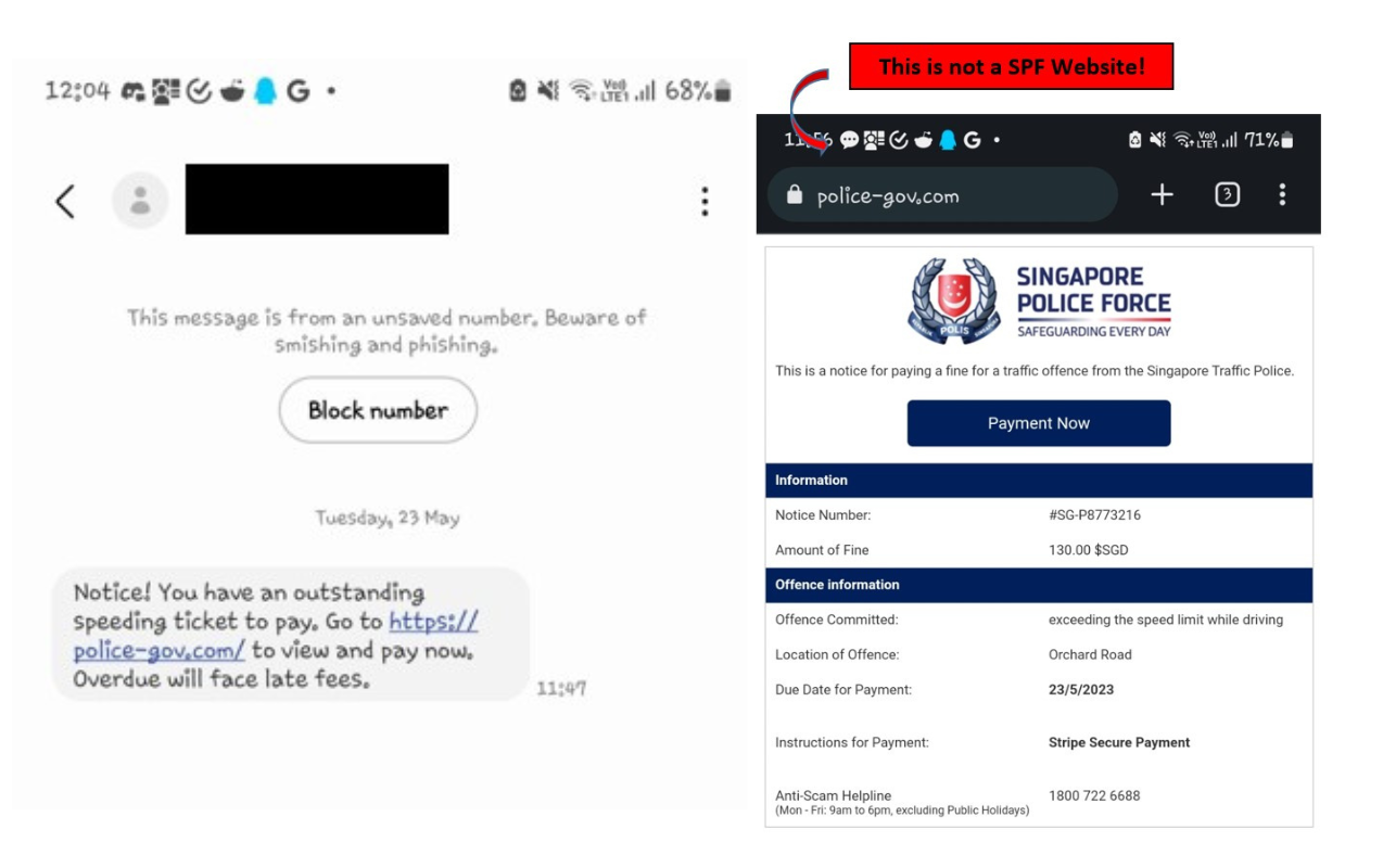 Example of a fake traffic fine message issued by scammers